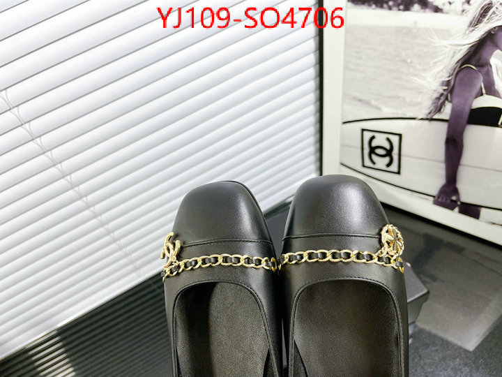 Women Shoes-Chanel best like ID: SO4706 $: 109USD