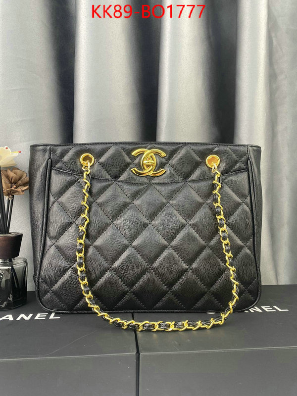 Chanel Bags(TOP)-Handbag- new 2023 ID: BO1777 $: 89USD