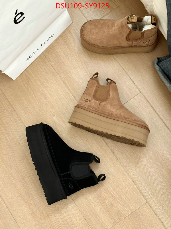 Women Shoes-UGG the online shopping ID: SY9125 $: 109USD