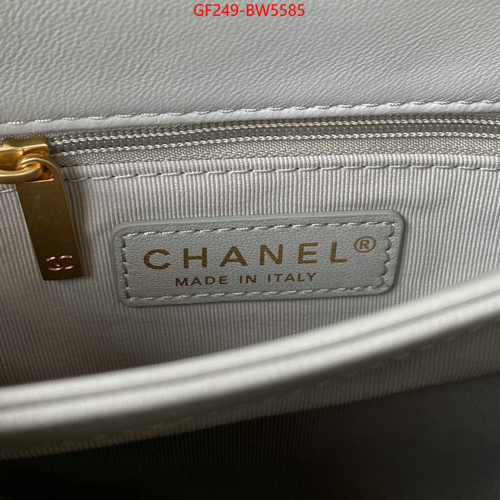 Chanel Bags(TOP)-Diagonal- cheap replica ID: BW5585 $: 249USD