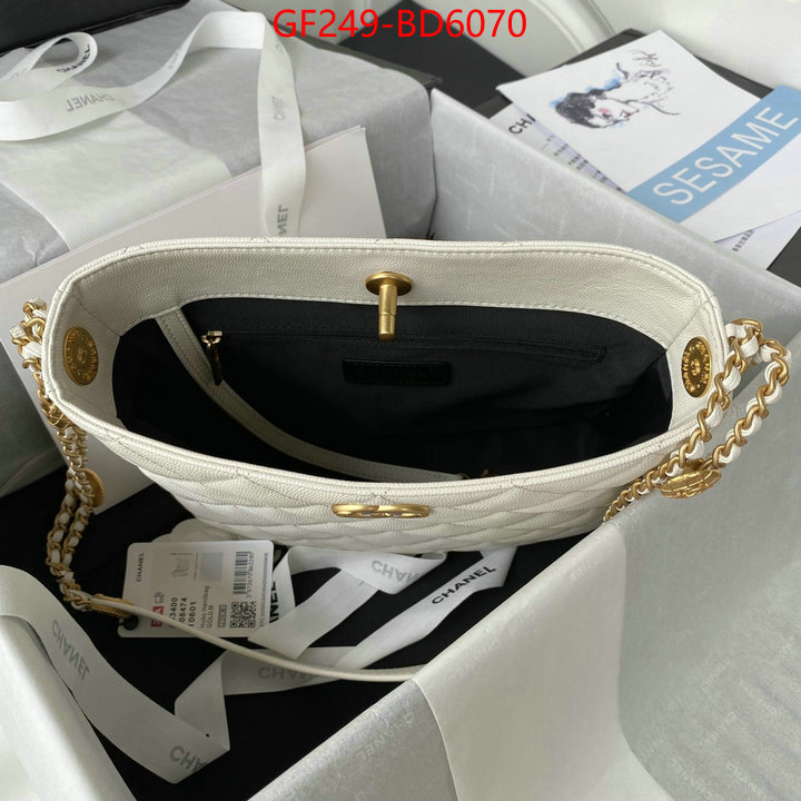 Chanel Bags(TOP)-Diagonal- best quality fake ID: BD6070 $: 249USD