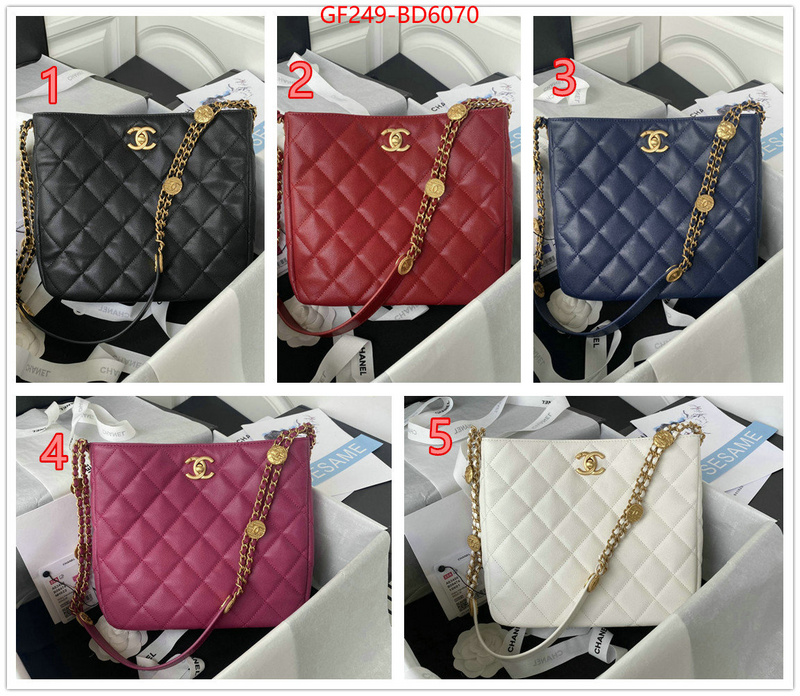 Chanel Bags(TOP)-Diagonal- best quality fake ID: BD6070 $: 249USD