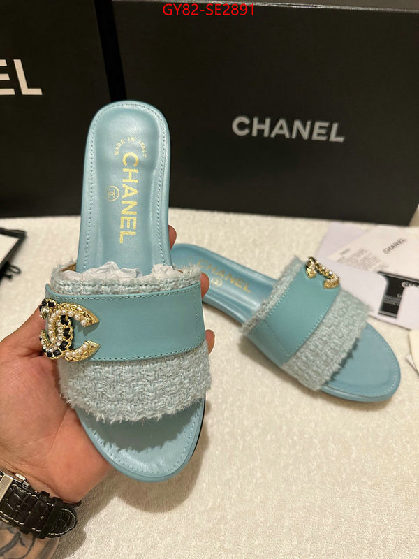 Women Shoes-Chanel what ID: SE2891