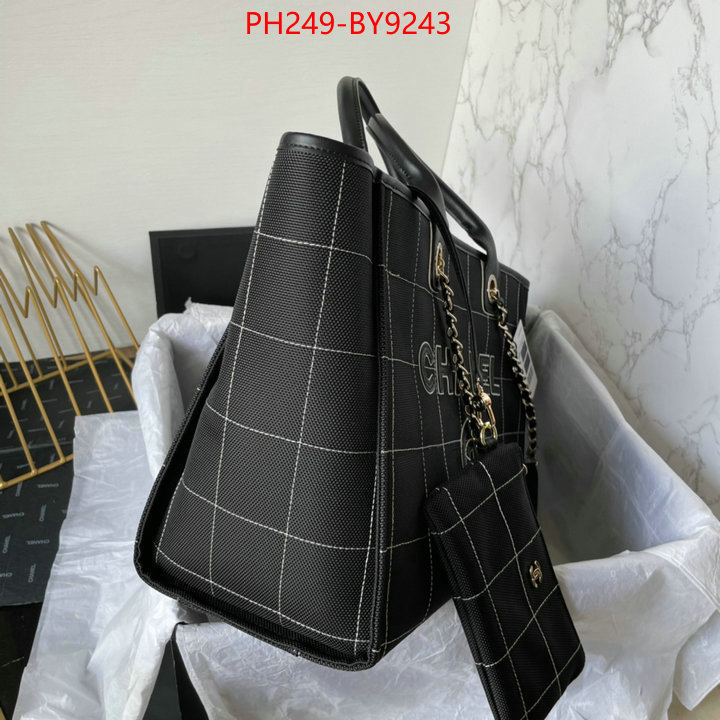 Chanel Bags(TOP)-Handbag- best wholesale replica ID: BY9243 $: 249USD