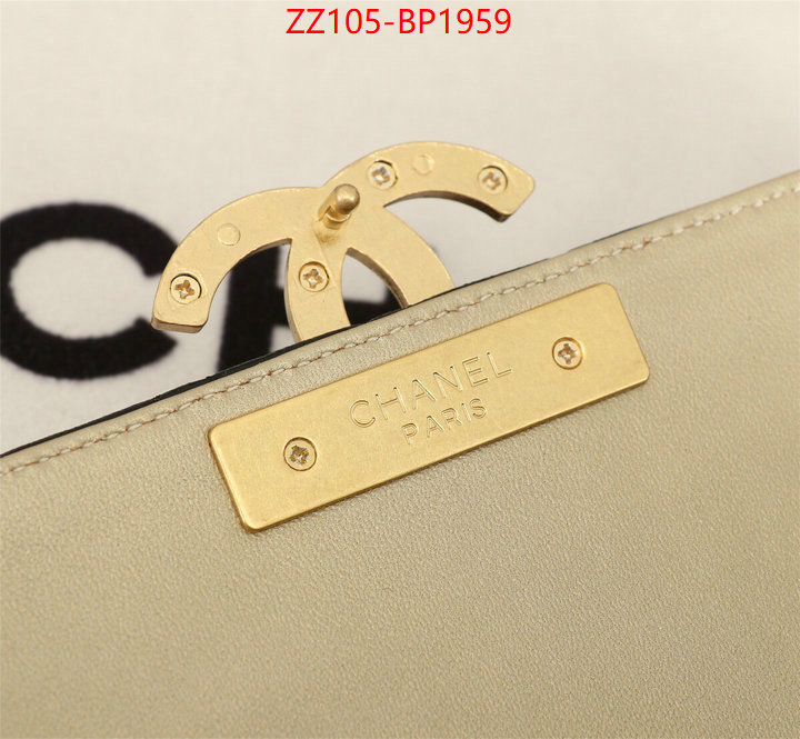 Chanel Bags(4A)-Diagonal- high quality 1:1 replica ID: BP1959 $: 105USD