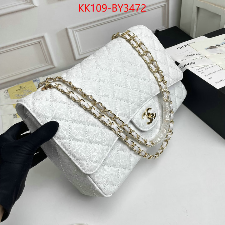 Chanel Bags(4A)-Diagonal- designer fake ID: BY3472 $: 109USD