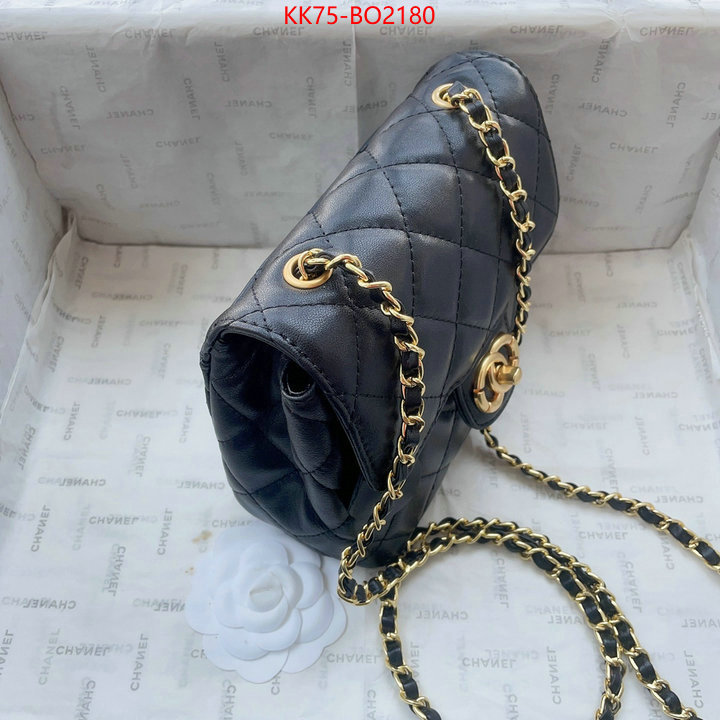 Chanel Bags(4A)-Diagonal- cheap replica designer ID: BO2180 $: 75USD