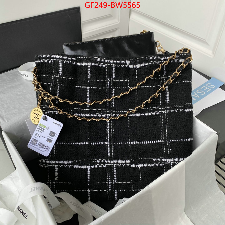 Chanel Bags(TOP)-Handbag- aaaaa quality replica ID: BW5565 $: 249USD