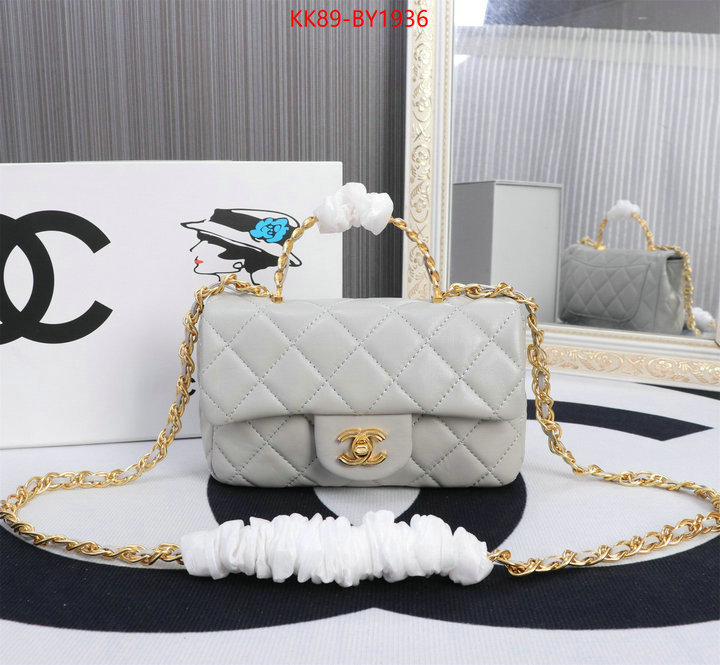 Chanel Bags(4A)-Diagonal- new 2023 ID: BY1936 $: 89USD