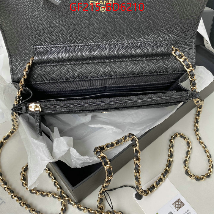 Chanel Bags(TOP)-Diagonal- wholesale replica shop ID: BD6210 $: 215USD