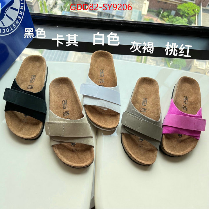 Women Shoes-Birkenstock wholesale 2023 replica ID: SY9206 $: 82USD