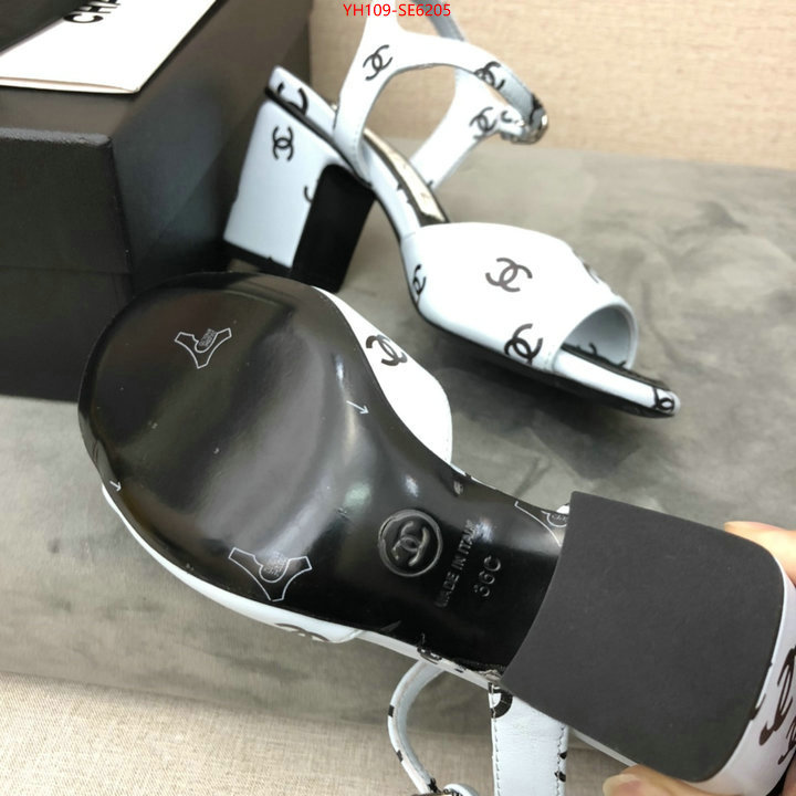 Women Shoes-Chanel best quality designer ID: SE6205