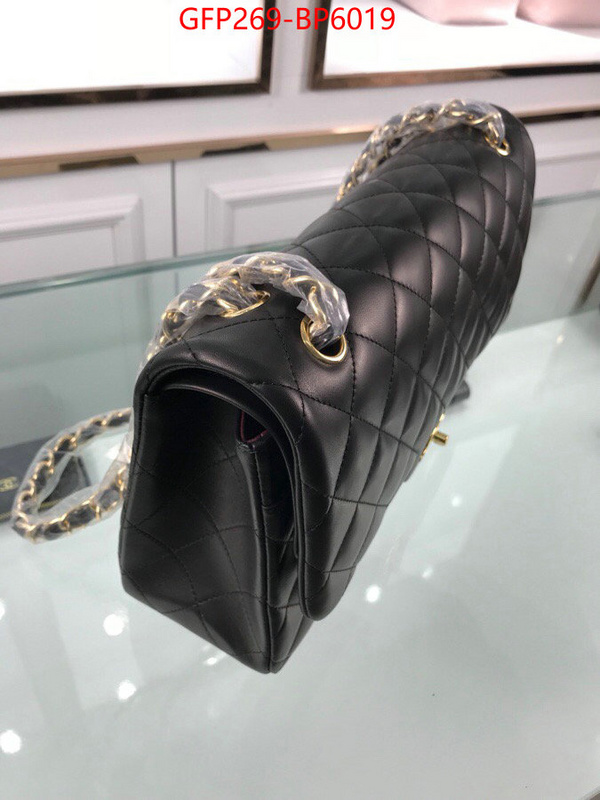 Chanel Bags(TOP)-Diagonal- best quality designer ID: BP6019 $: 269USD
