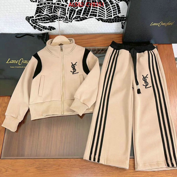 Kids clothing-YSL best site for replica ID: CY8351 $: 82USD