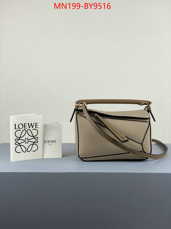 Loewe Bags(TOP)-Puzzle- outlet 1:1 replica ID: BY9516 $: 199USD