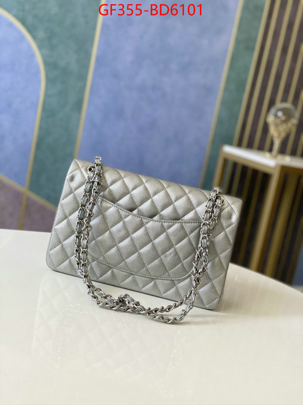 Chanel Bags(TOP)-Diagonal- replica ID: BD6101 $: 355USD