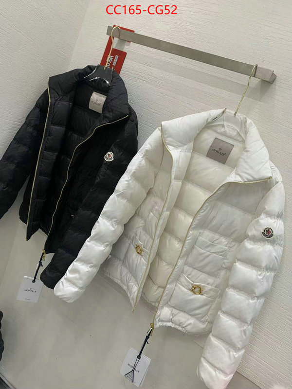 Down jacket Men-Moncler where should i buy to receive ID: CG52 $: 165USD