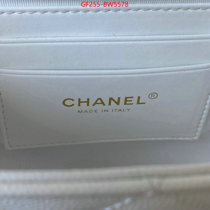 Chanel Bags(TOP)-Diagonal- the online shopping ID: BW5578 $: 255USD