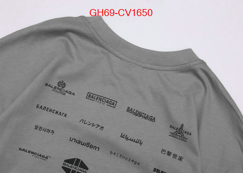 Clothing-Balenciaga high quality replica designer ID: CV1650 $: 69USD