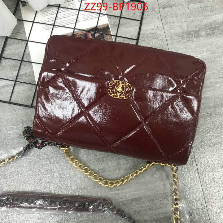 Chanel Bags(4A)-Diagonal- shop designer ID: BP1906 $: 99USD