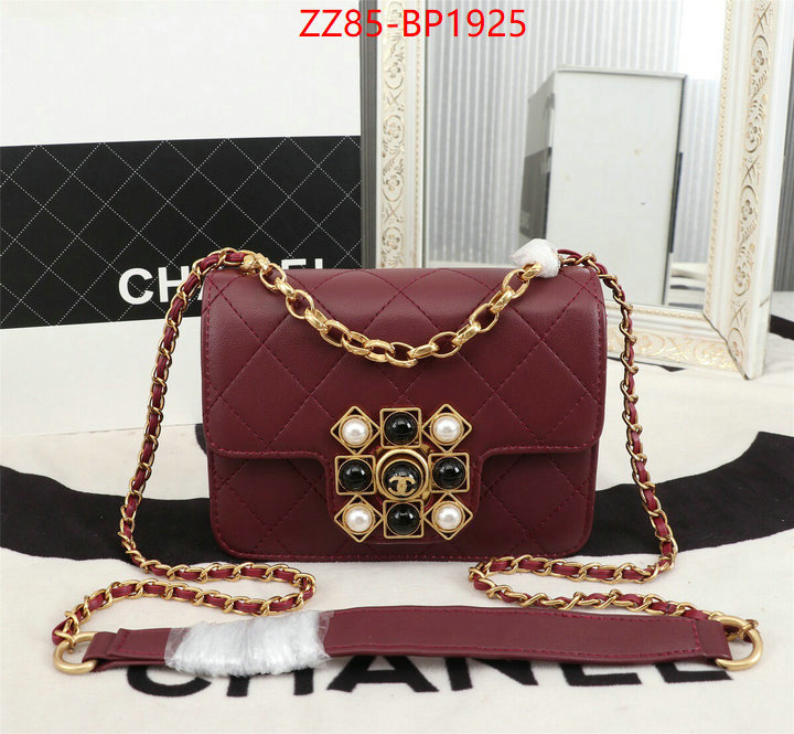 Chanel Bags(4A)-Diagonal- online from china designer ID: BP1925 $: 85USD