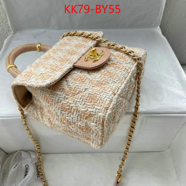 Chanel Bags(4A)-Diagonal- fake designer ID: BY55 $: 79USD