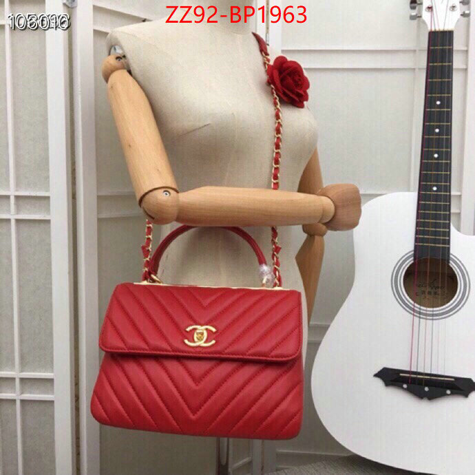 Chanel Bags(4A)-Diagonal- cheap online best designer ID: BP1963 $: 92USD