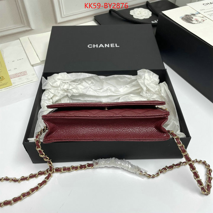 Chanel Bags(4A)-Diagonal- best quality replica ID: BY2876 $: 59USD