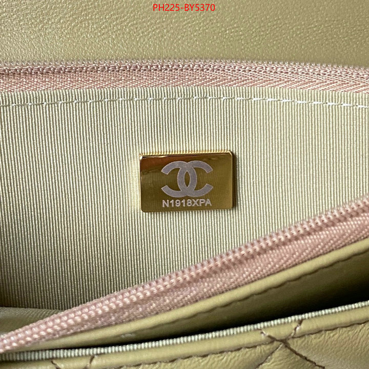 Chanel Bags(TOP)-Diagonal- best knockoff ID: BY5370 $: 225USD