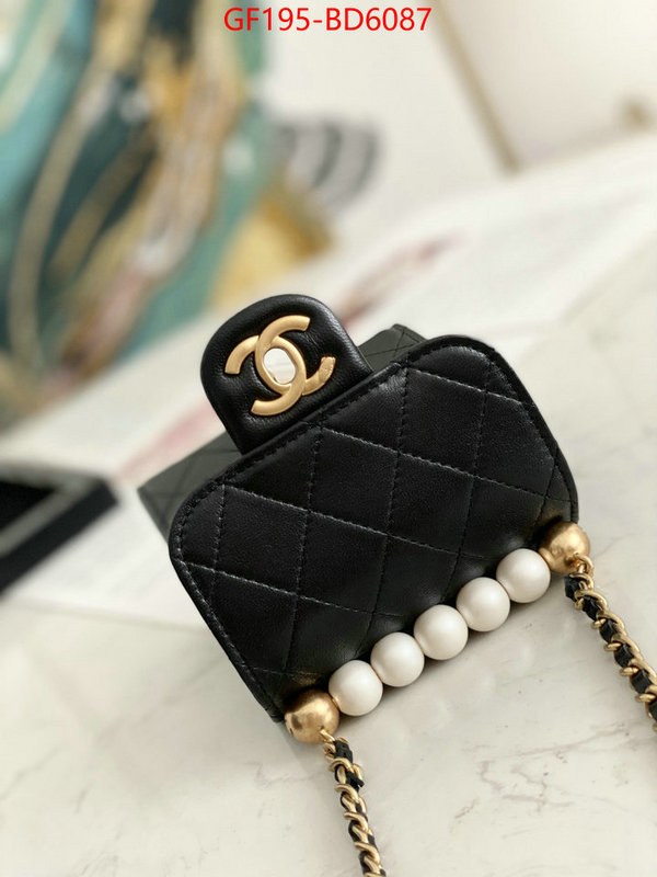 Chanel Bags(TOP)-Diagonal- fake cheap best online ID: BD6087 $: 195USD