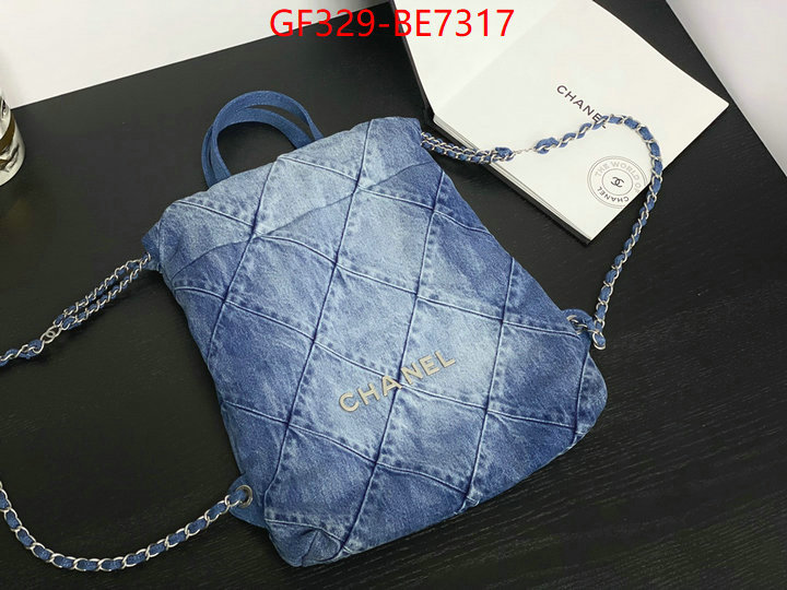 Chanel Bags(TOP)-Diagonal- how to buy replcia ID: BE7317 $: 329USD