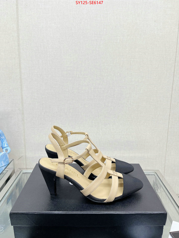 Women Shoes-Chanel how to buy replica shop ID: SE6147 $: 125USD