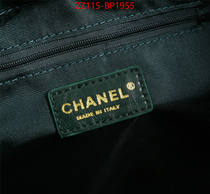 Chanel Bags(4A)-Handbag- good quality replica ID: BP1955 $: 115USD