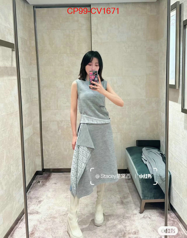 Clothing-Fendi online from china ID: CV1671 $: 99USD