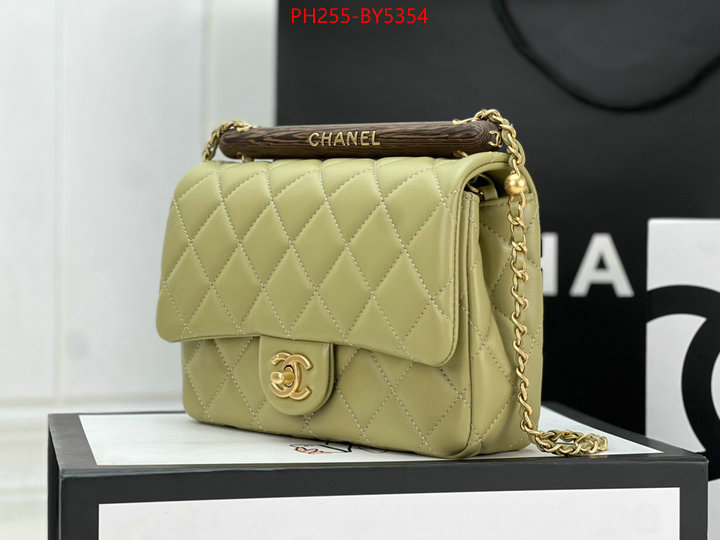 Chanel Bags(TOP)-Diagonal- online from china ID: BY5354 $: 255USD