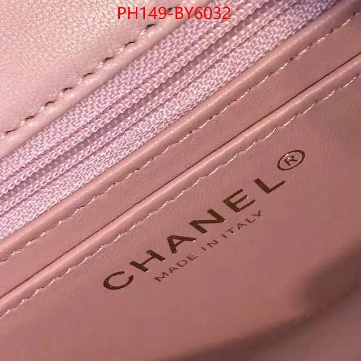 Chanel Bags(TOP)-Diagonal- replica aaaaa designer ID: BY6032 $: 149USD