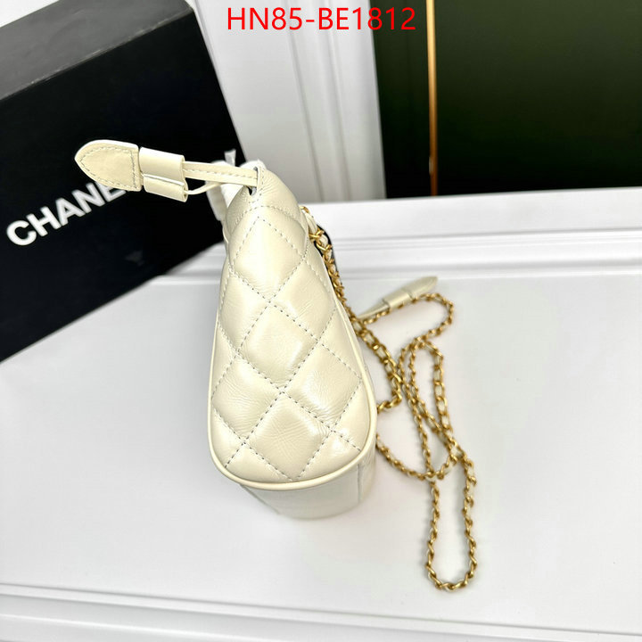 Chanel Bags(4A)-Diagonal- fashion designer ID: BE1812 $: 85USD