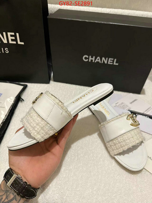 Women Shoes-Chanel what ID: SE2891