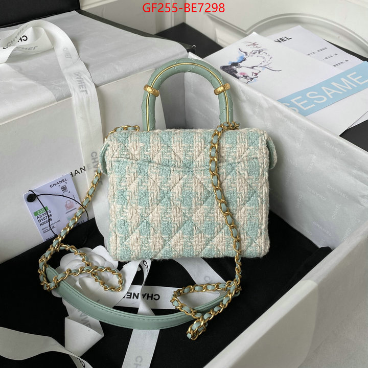 Chanel Bags(TOP)-Diagonal- replica every designer ID: BE7298 $: 255USD