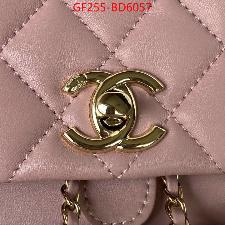 Chanel Bags(TOP)-Diagonal- online store ID: BD6057 $: 255USD