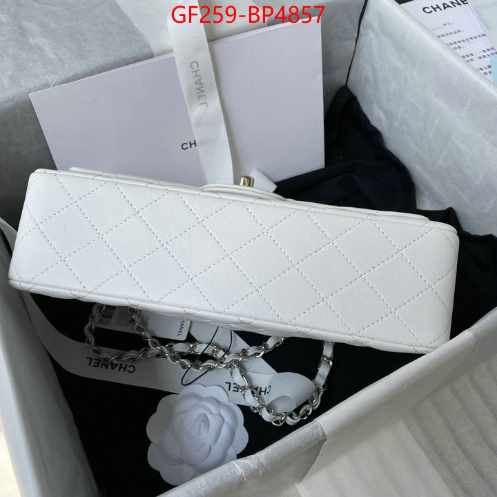 Chanel Bags(TOP)-Diagonal- where can i buy the best 1:1 original ID: BP4857 $: 259USD