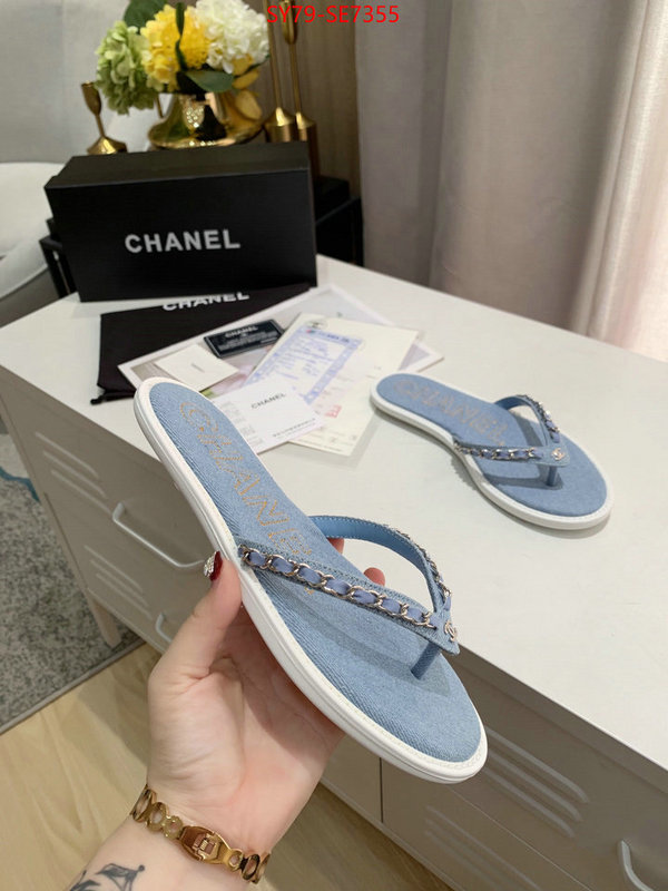 Women Shoes-Chanel aaaaa ID: SE7355 $: 79USD