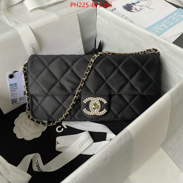 Chanel Bags(TOP)-Diagonal- designer wholesale replica ID: BY5386 $: 225USD