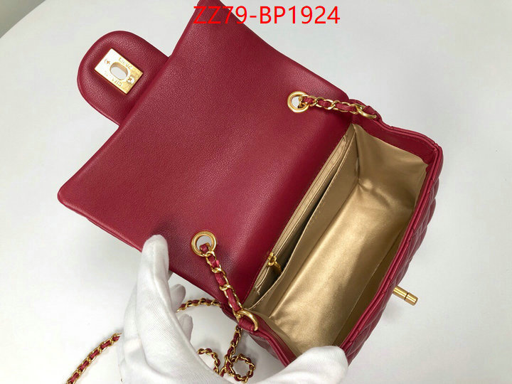 Chanel Bags(4A)-Diagonal- buy cheap replica ID: BP1924 $: 79USD