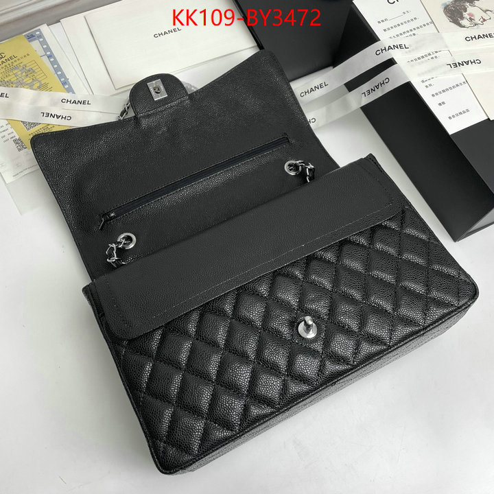 Chanel Bags(4A)-Diagonal- designer fake ID: BY3472 $: 109USD