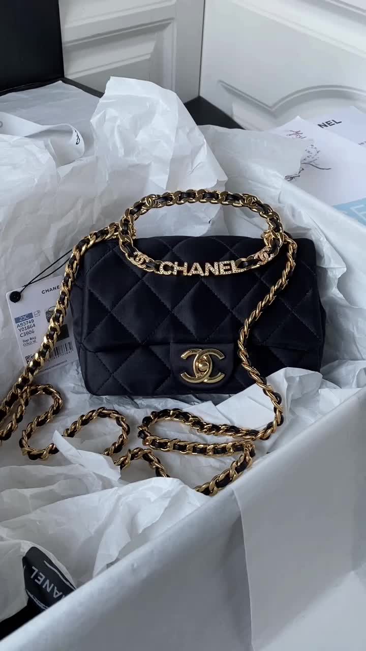 Chanel Bags(TOP)-Diagonal- wholesale imitation designer replicas ID: BW5576 $: 229USD