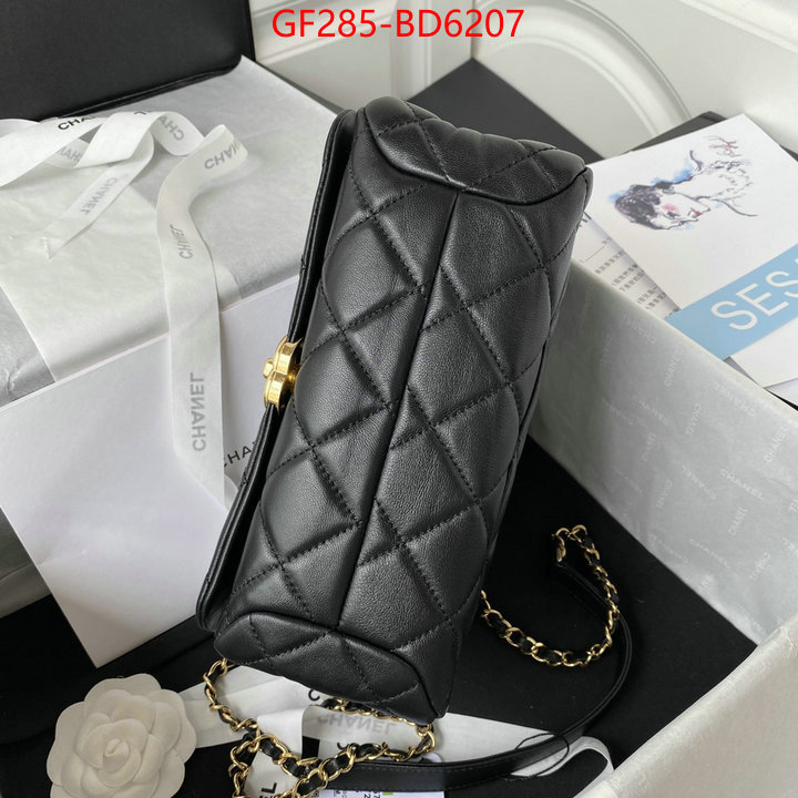 Chanel Bags(TOP)-Diagonal- how quality ID: BD6207 $: 285USD
