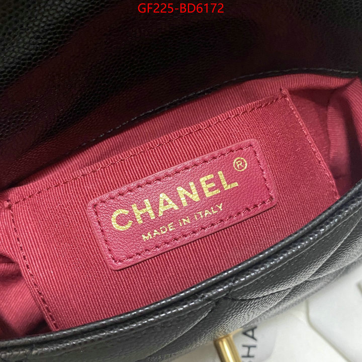 Chanel Bags(TOP)-Diagonal- luxury fake ID: BD6172 $: 225USD