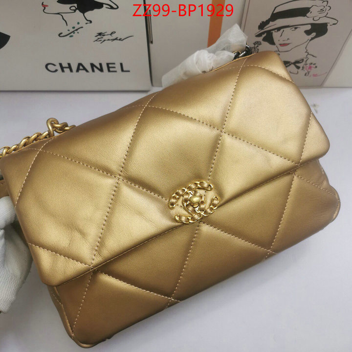 Chanel Bags(4A)-Diagonal- top quality replica ID: BP1929 $: 99USD