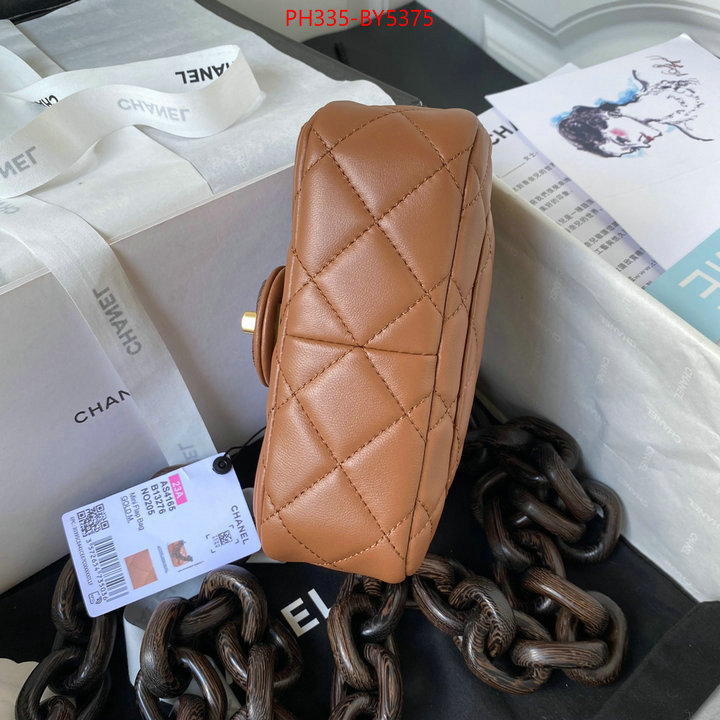 Chanel Bags(TOP)-Diagonal- replicas ID: BY5375 $: 335USD